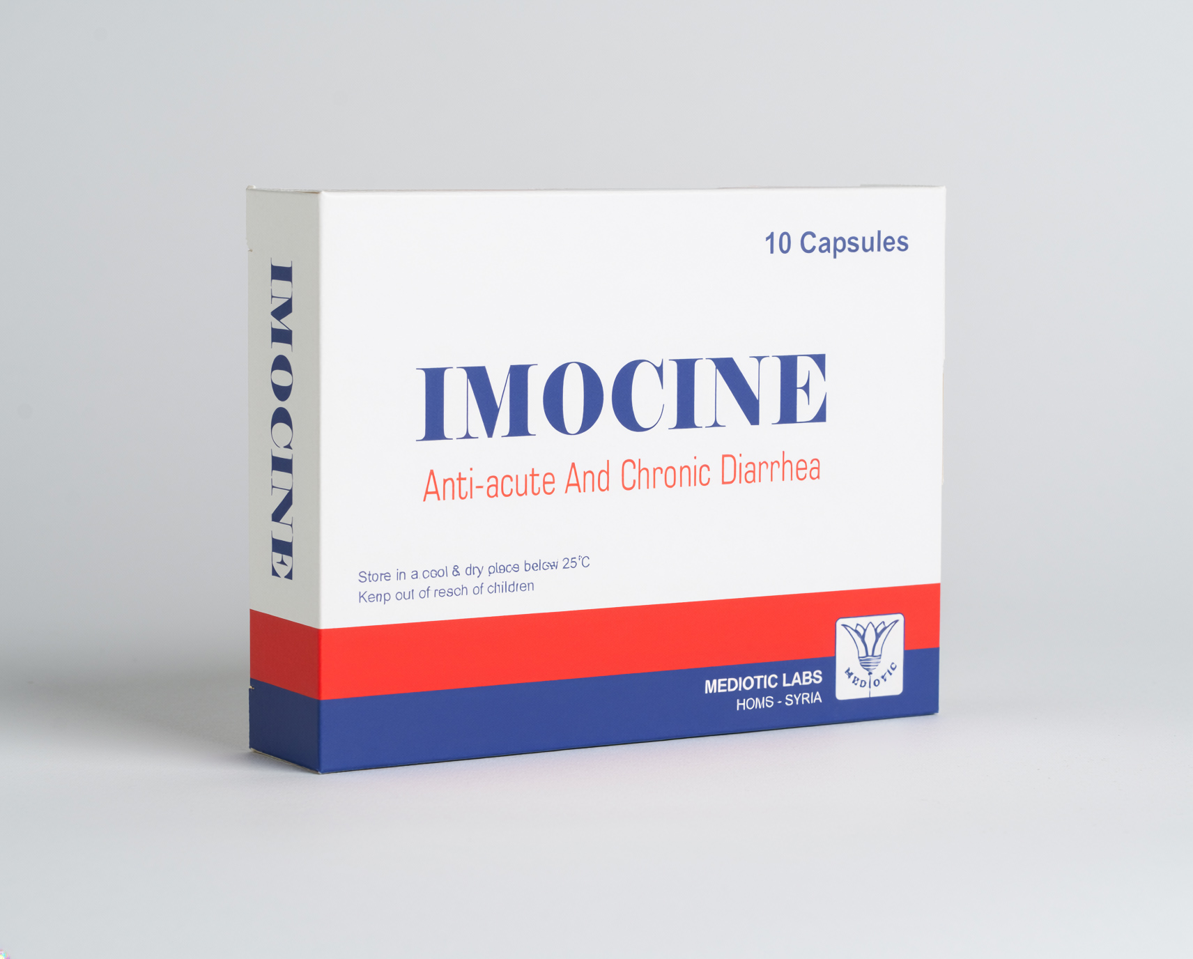 IMOCINE
