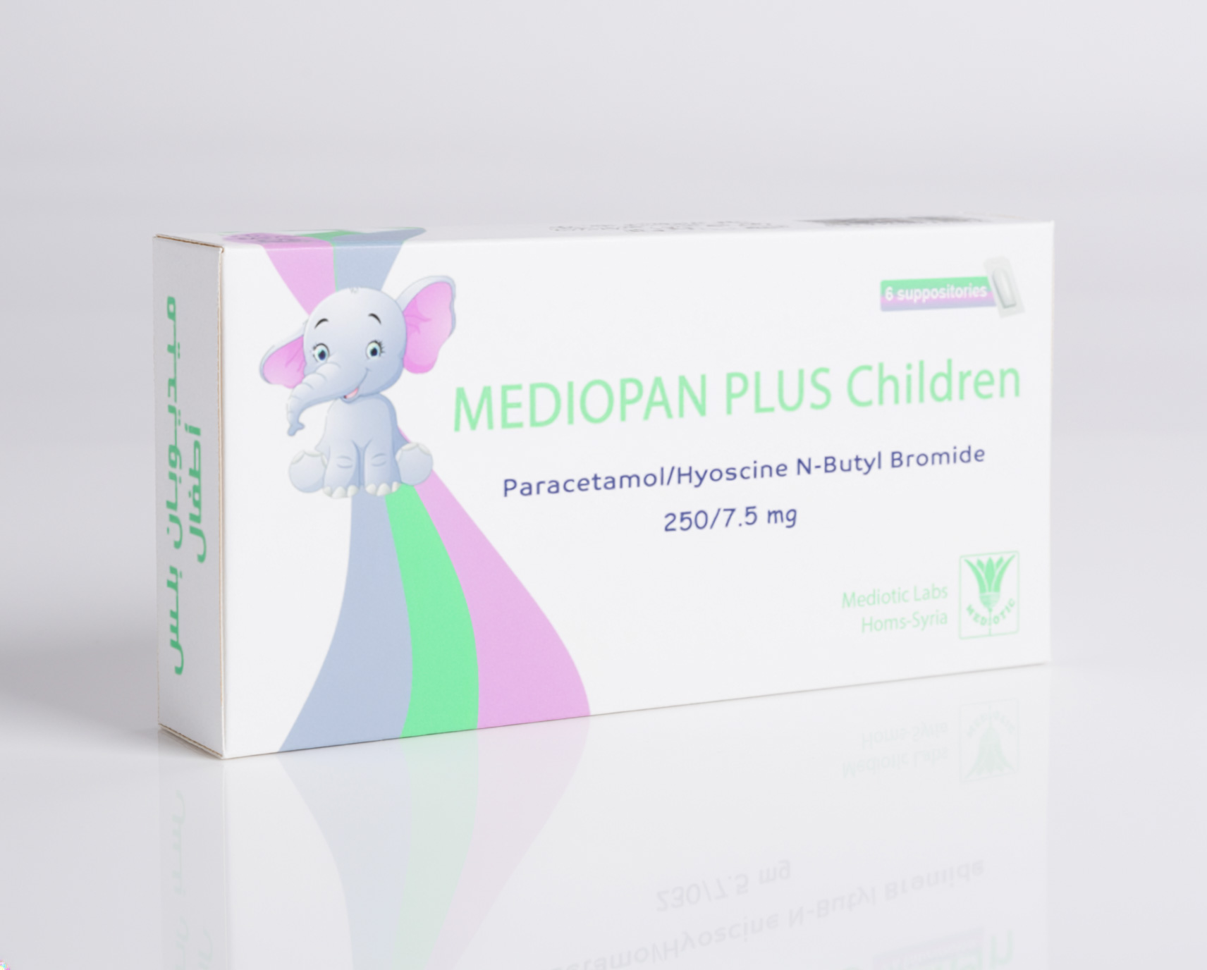 MEDIOPAN PLUS CHIDREN
