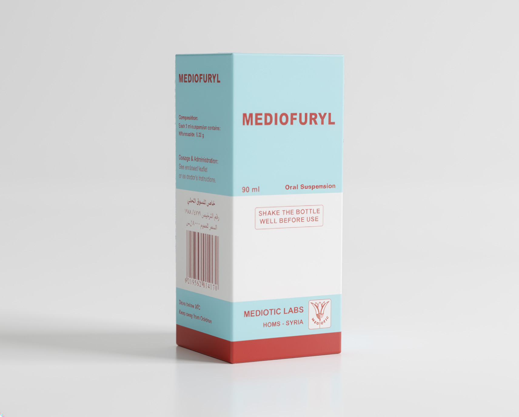 MEDIOFURYL