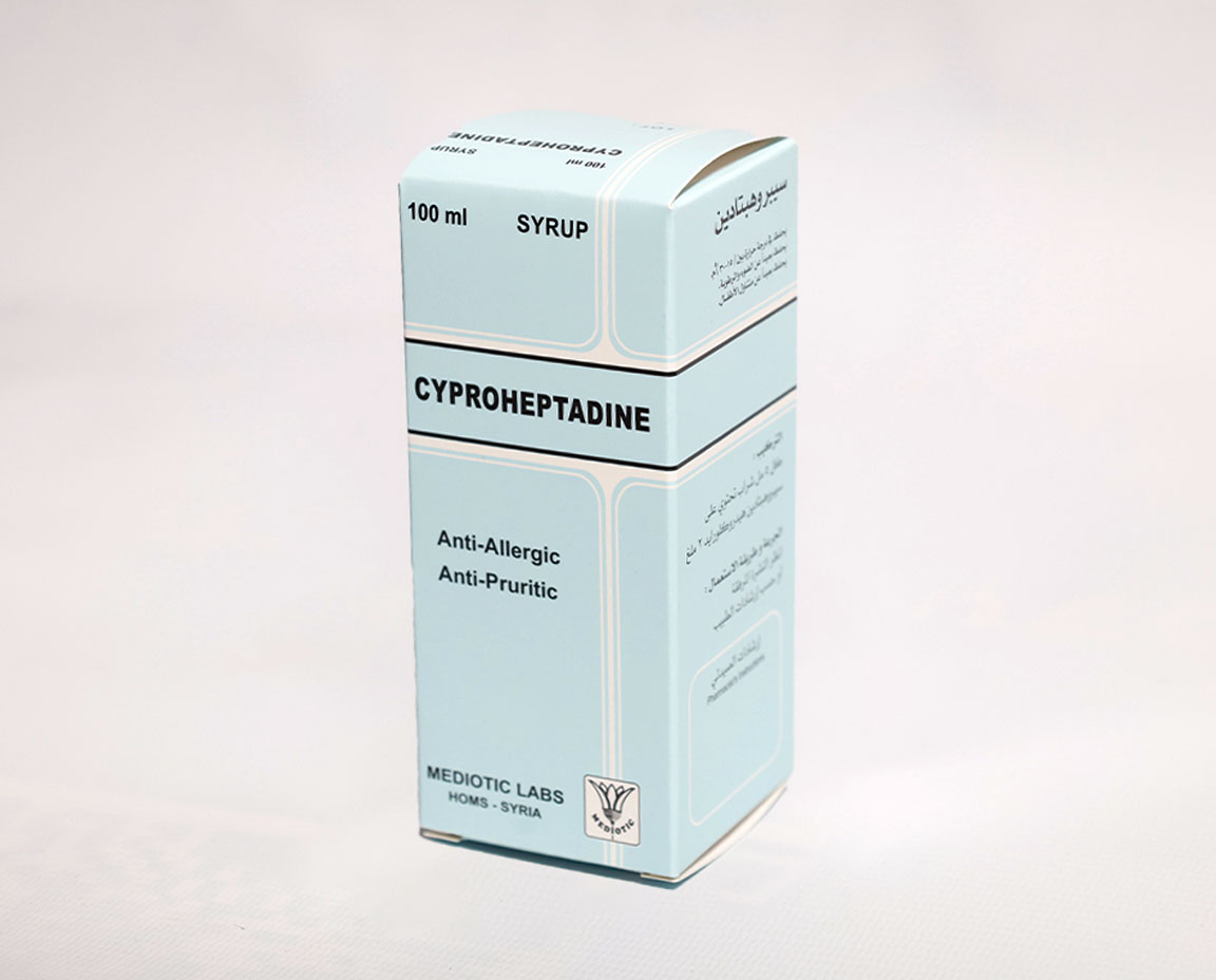 CYPROHEPTADINE