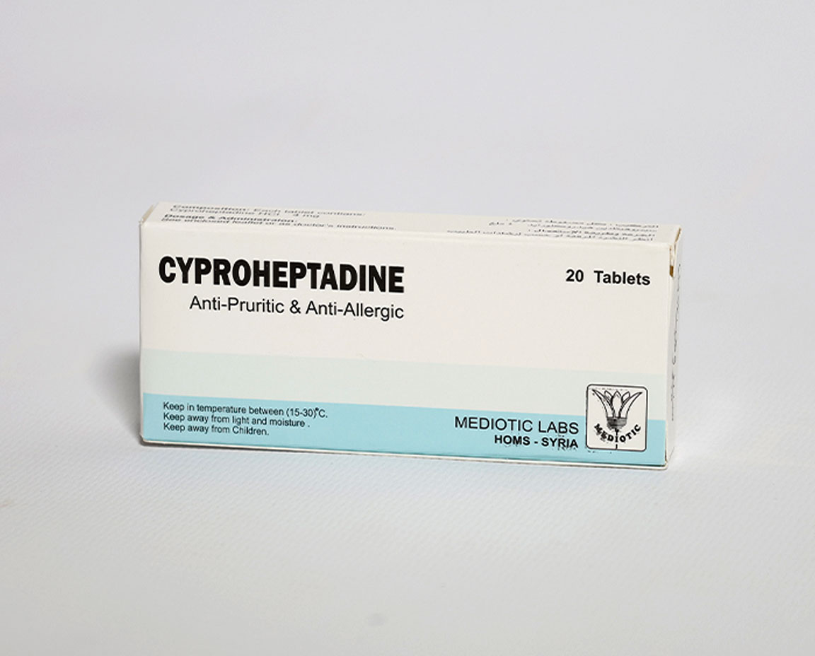 CYPROHEPTADINE