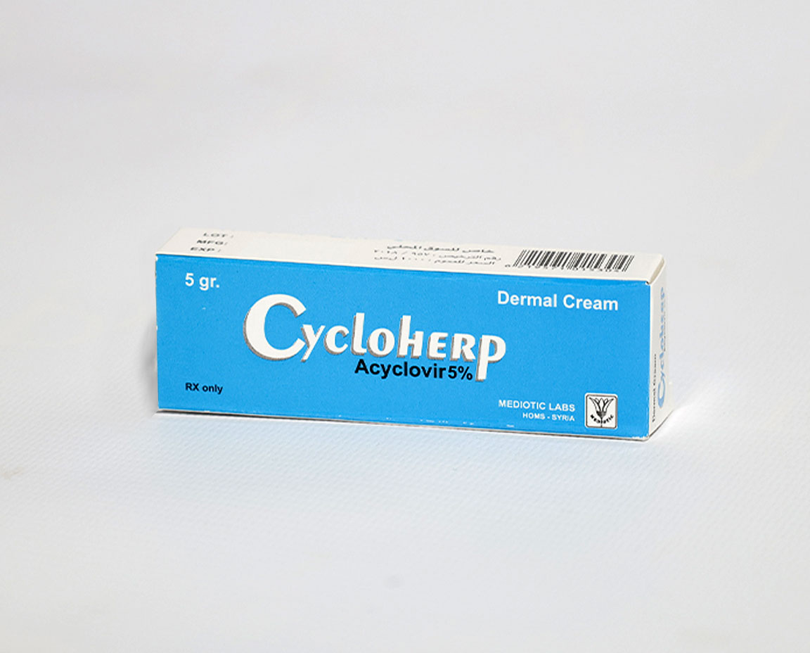 Cycloherp 5%