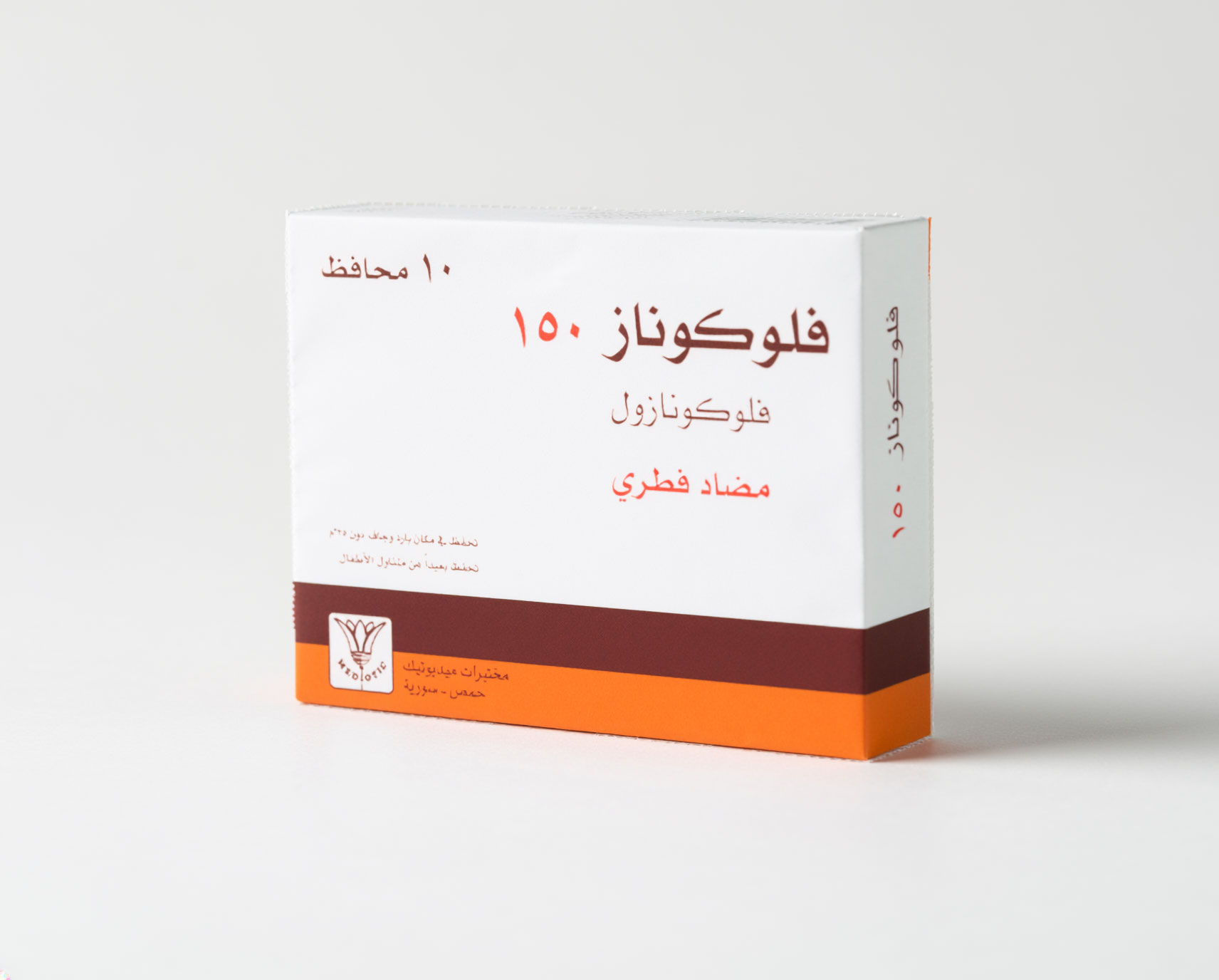 فلوكوناز150