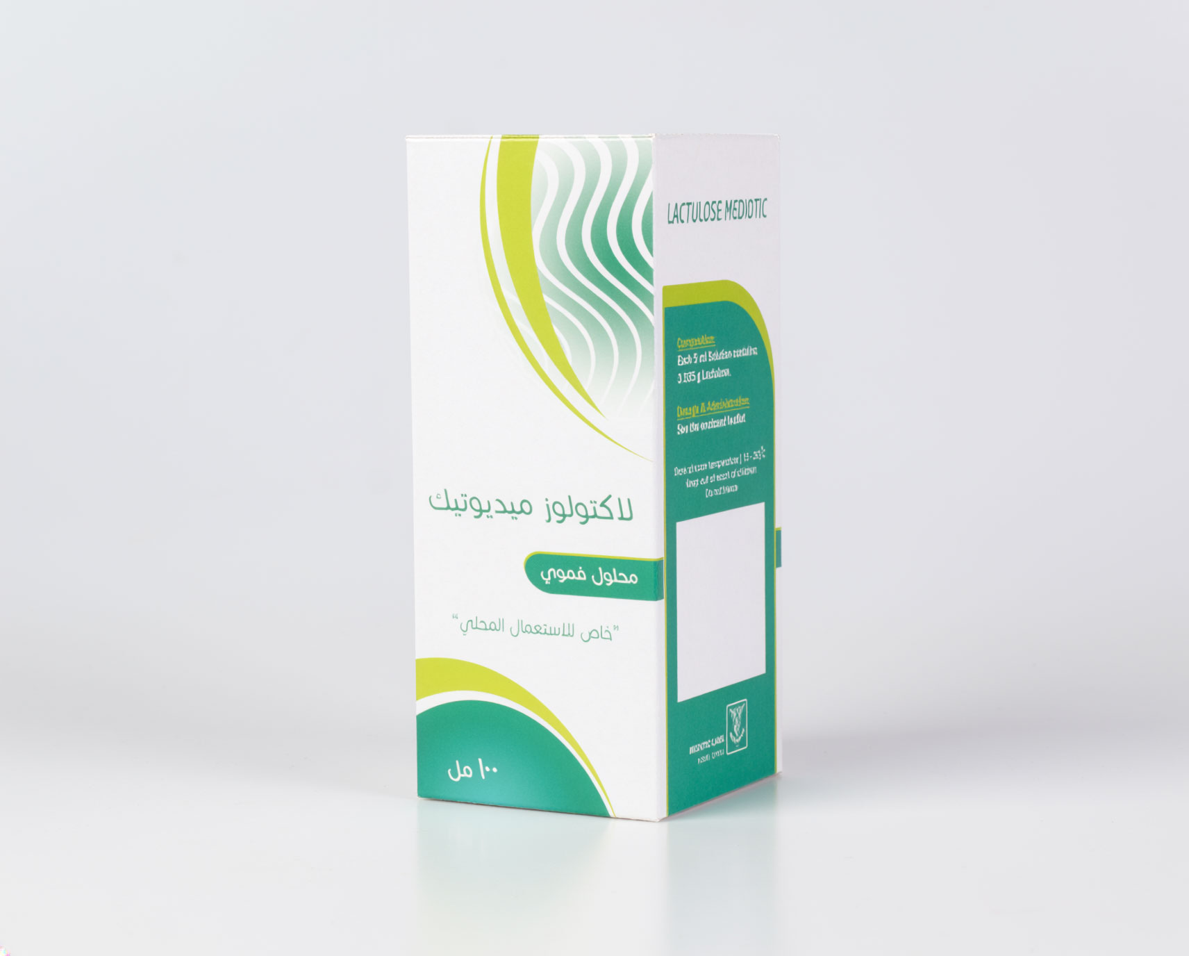 لاكتولوز ميديوتيك