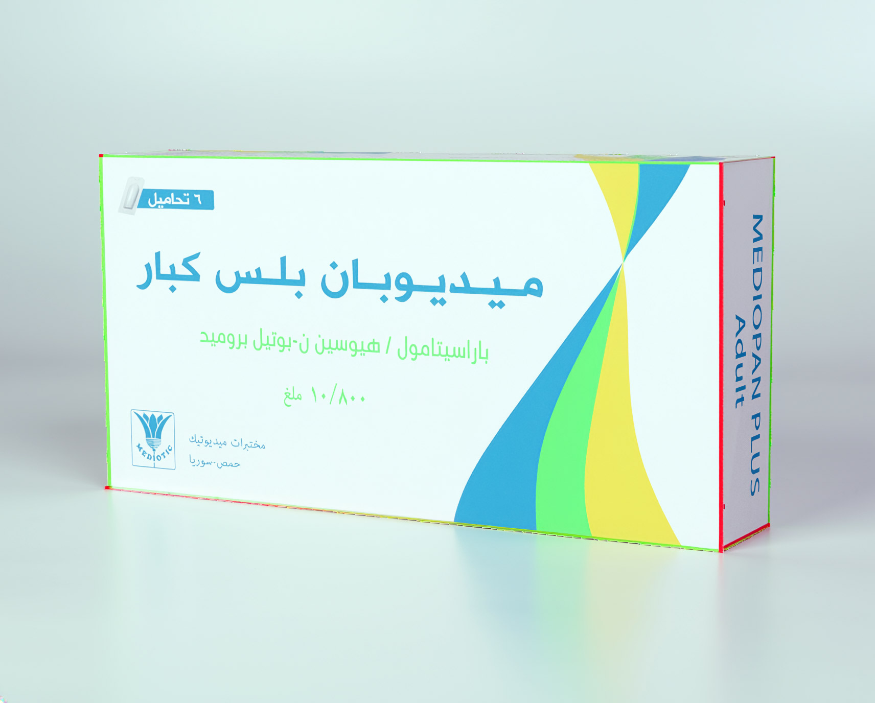 ميديوبان بلس كبار