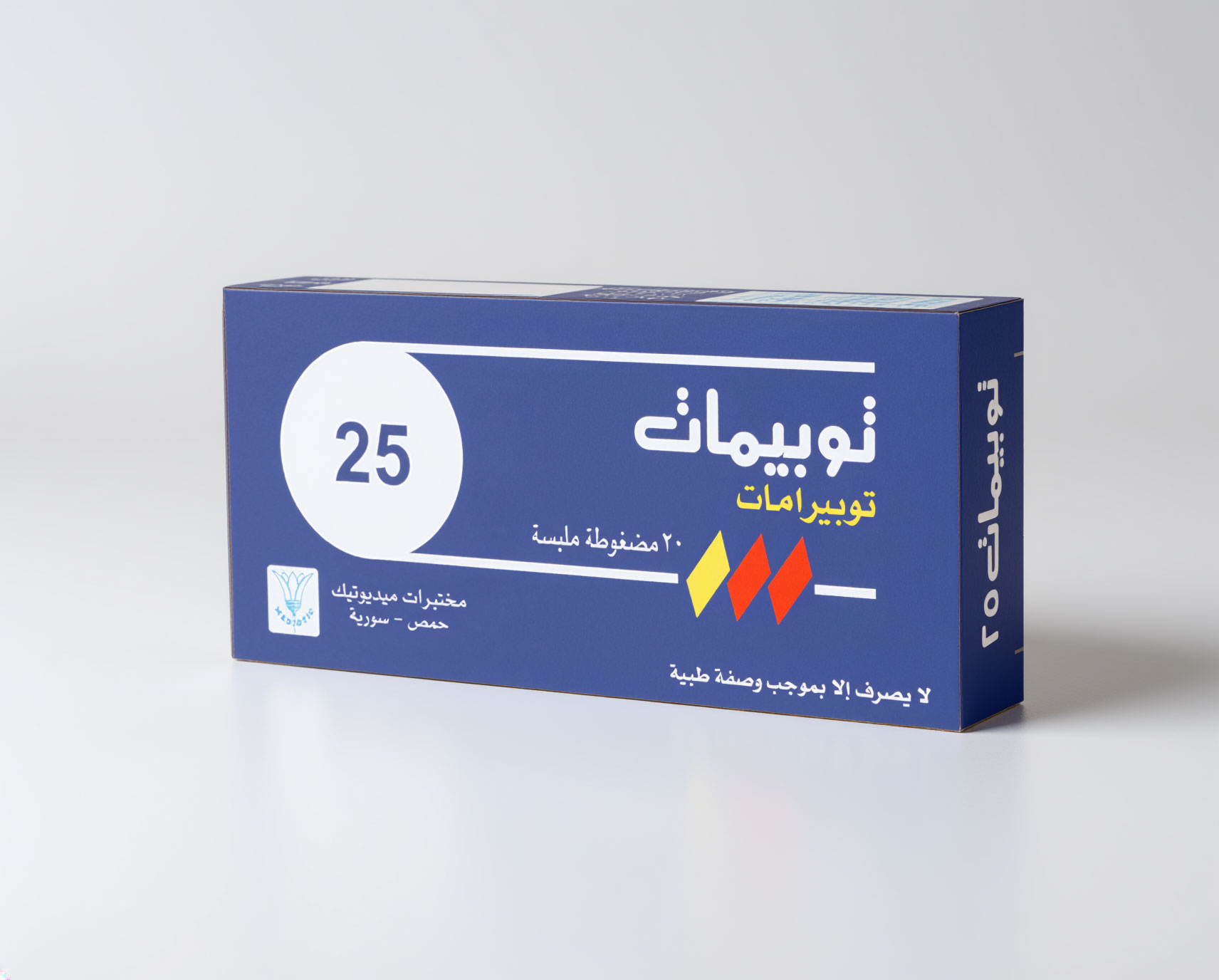 توبيمات 25