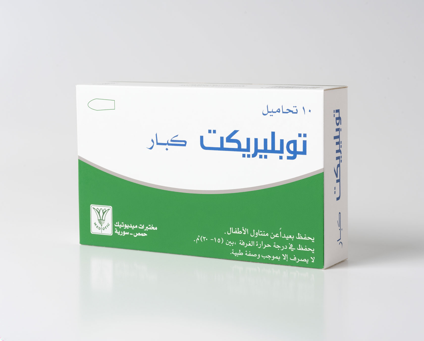 توبليريكت بالغين