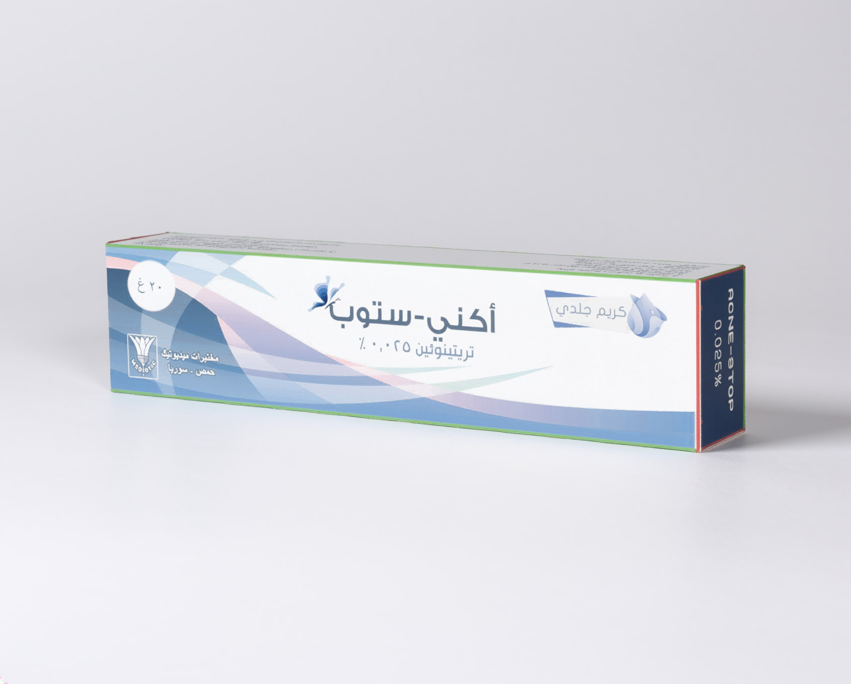 أكني ستوب 0.025%