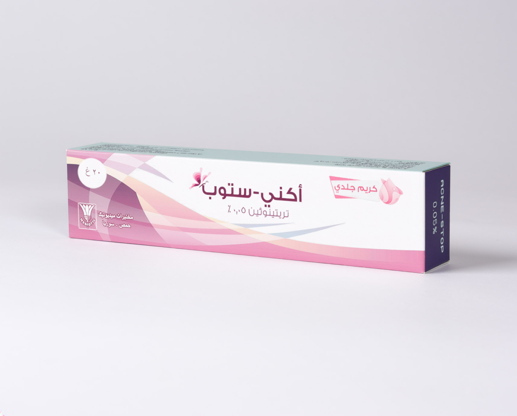 أكني ستوب 0.05%