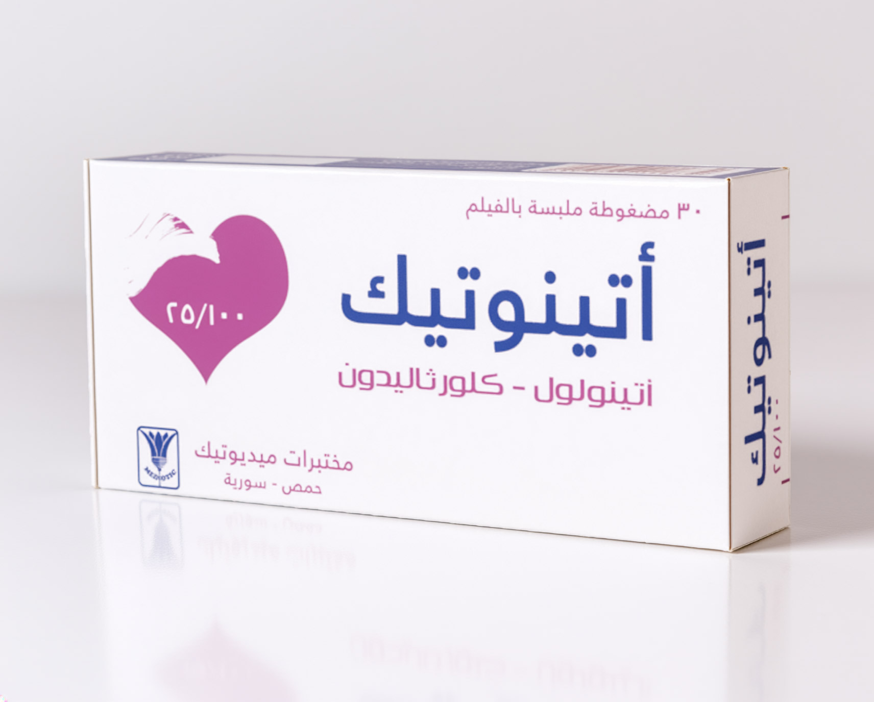 أتينوتيك 100/25