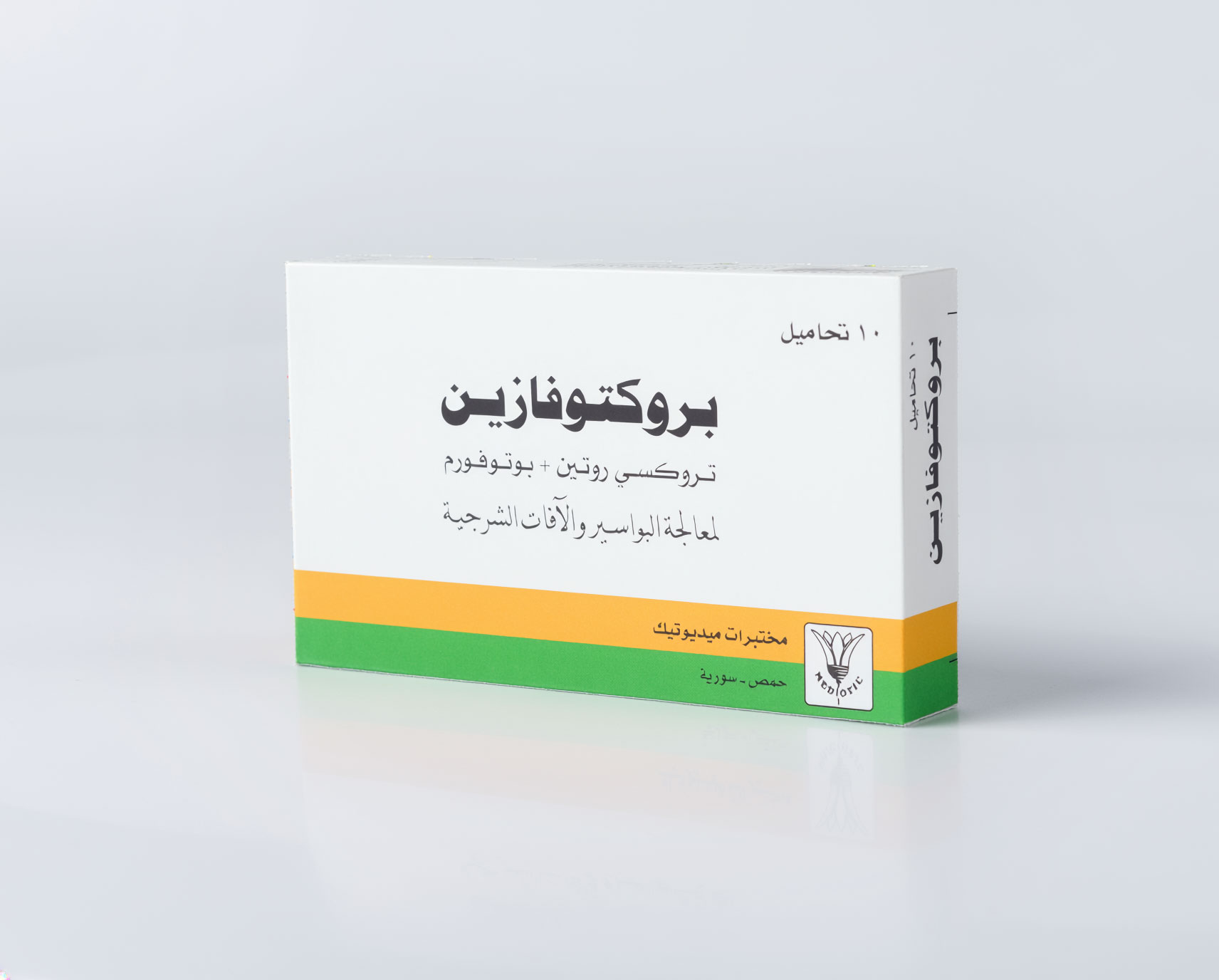 بركتوفازين