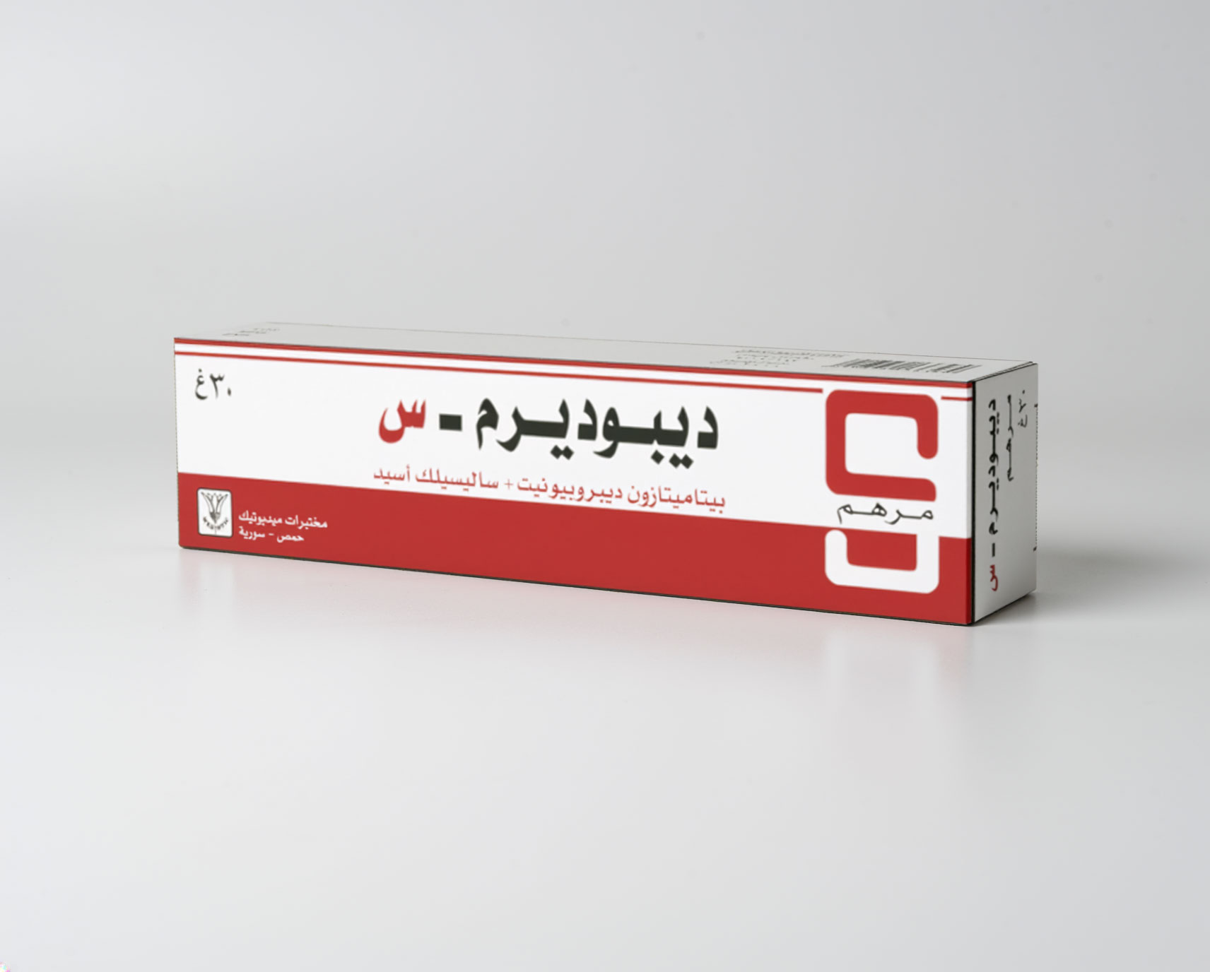 ديبوديرم – س