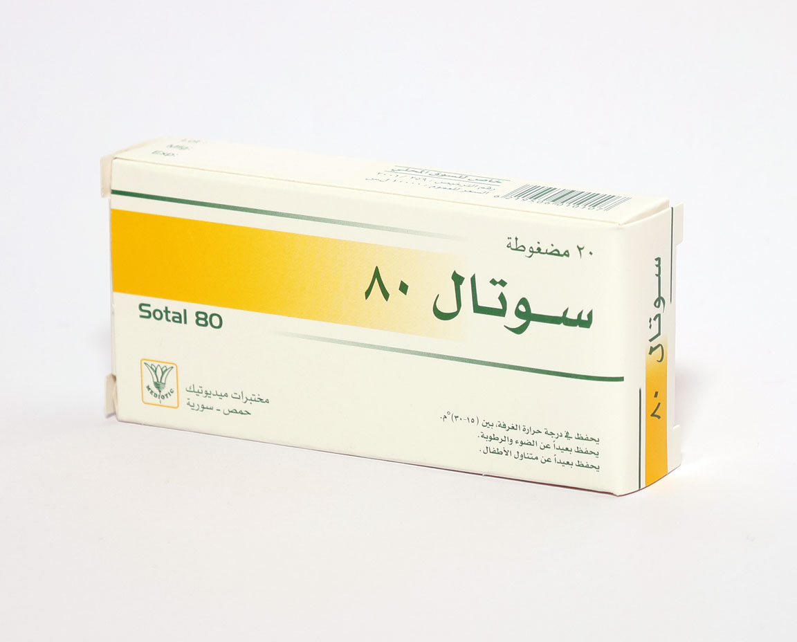 سوتال 80